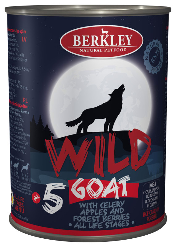 фото Консервы для собак berkley wild goat №5 коза с сельдереем яблоками и лесными ягодами, 400г