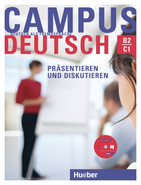 фото Campus deutsch - prsentieren und diskutieren hueber