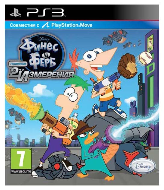 Игра Disney Финес и Ферб. Покорение 2-ого измерения для PlayStation 3