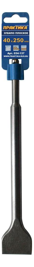 

Зубило SDS-plus плоское ПРАКТИКА 40 х 250 мм, зубило SDS+ для перфораторов и отбойных молотков 034-137