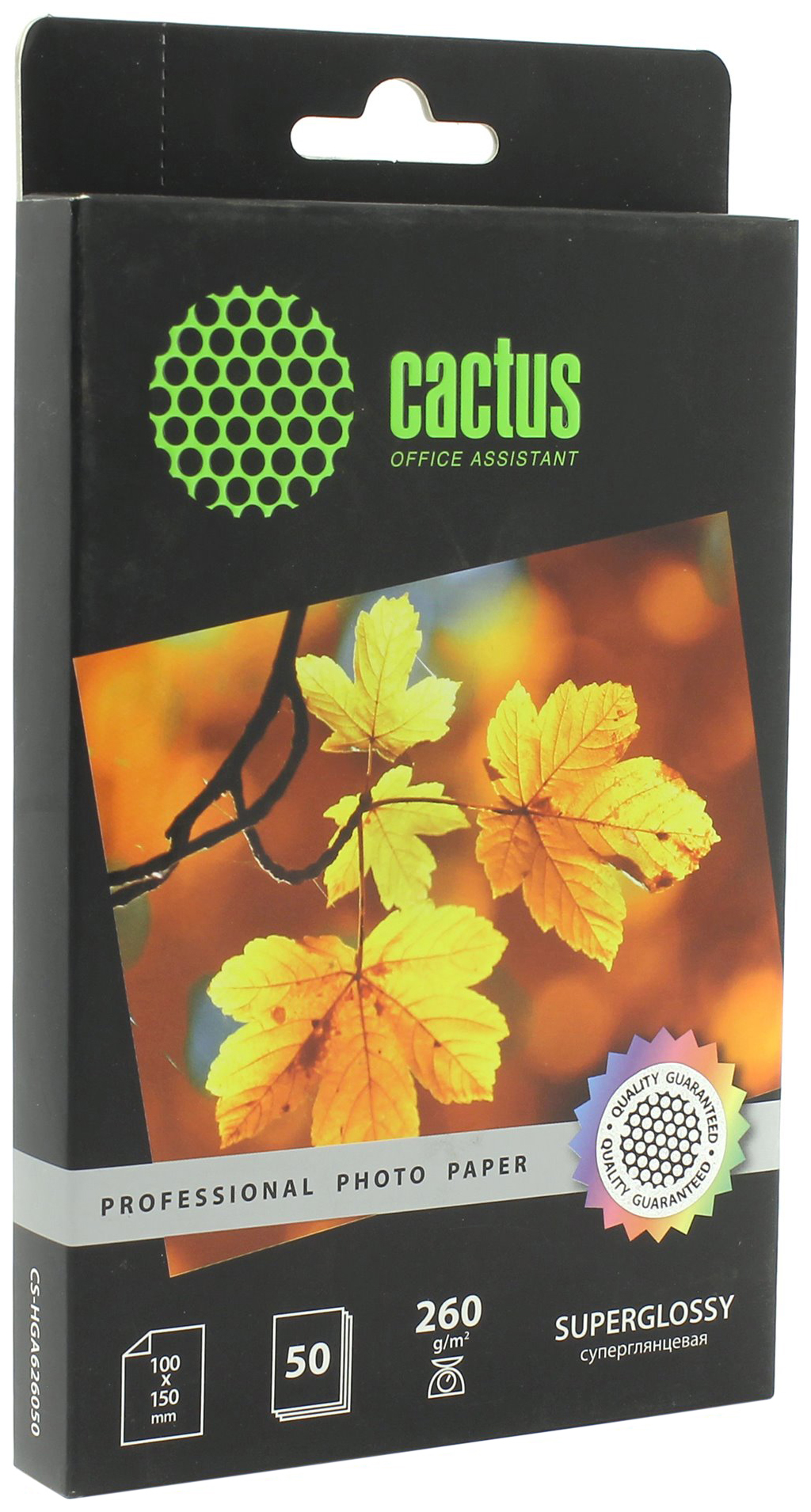 Фотобумага кактус. Фотобумага Cactus CS-hga626050. Фотобумага Cactus CS-ga523050. Фотобумага Cactus CS-ma619050. Фотобумага для принтера Кактус.