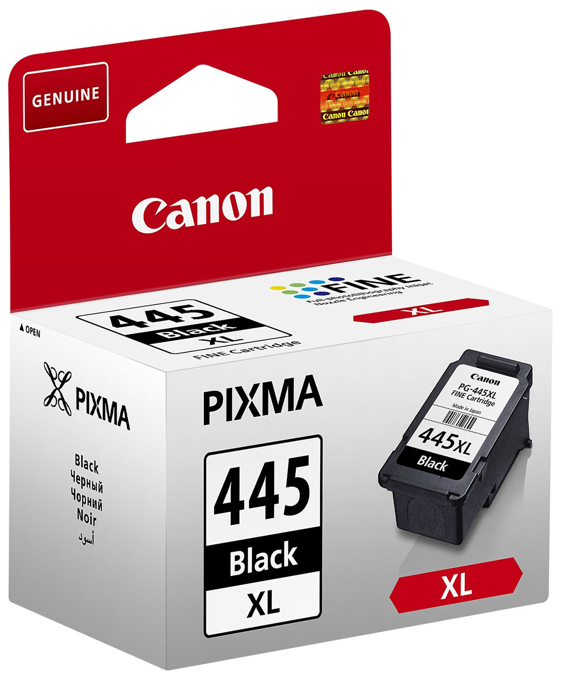 фото Картридж для струйного принтера canon pg-445xl черный, оригинал