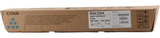 Картридж для лазерного принтера Ricoh MP C3501/MP C3300, голубой, оригинал