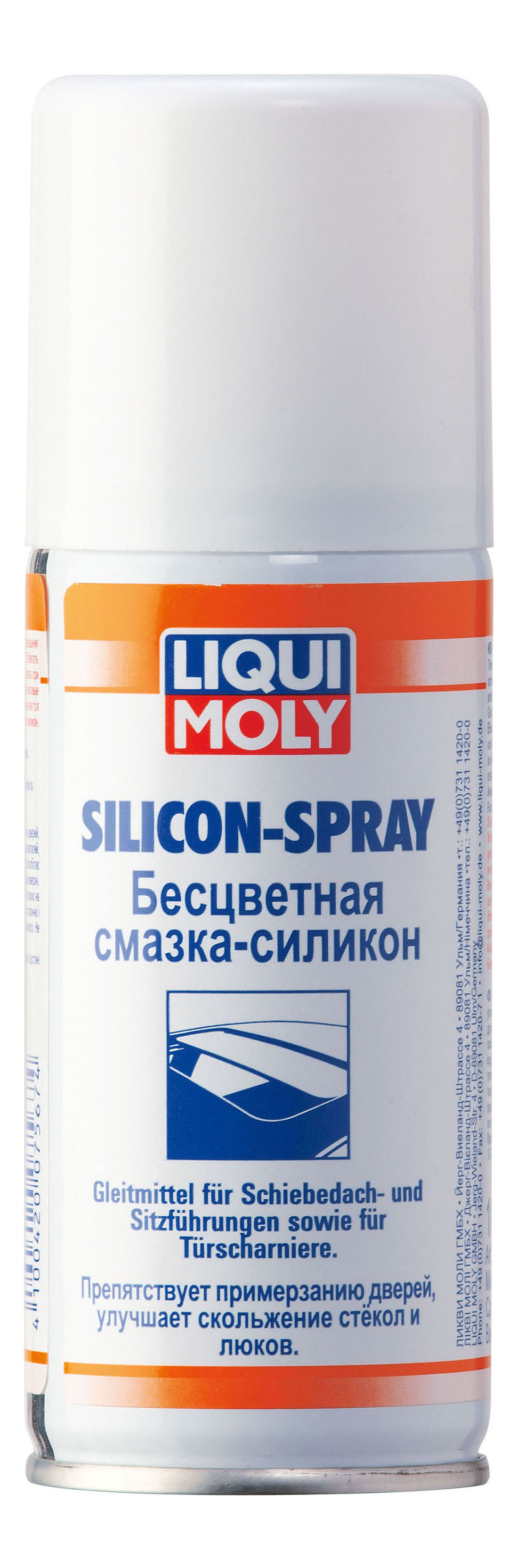 фото Бесцветная смазка-силикон liquimoly 7567 silicon-spray 0,1 л liqui moly