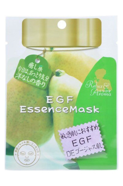 

Маска для лица Hadariki с EGF фактором 20 мл, С EGF фактором