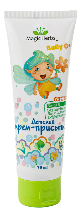 фото Крем детский magic herbs 75 мл