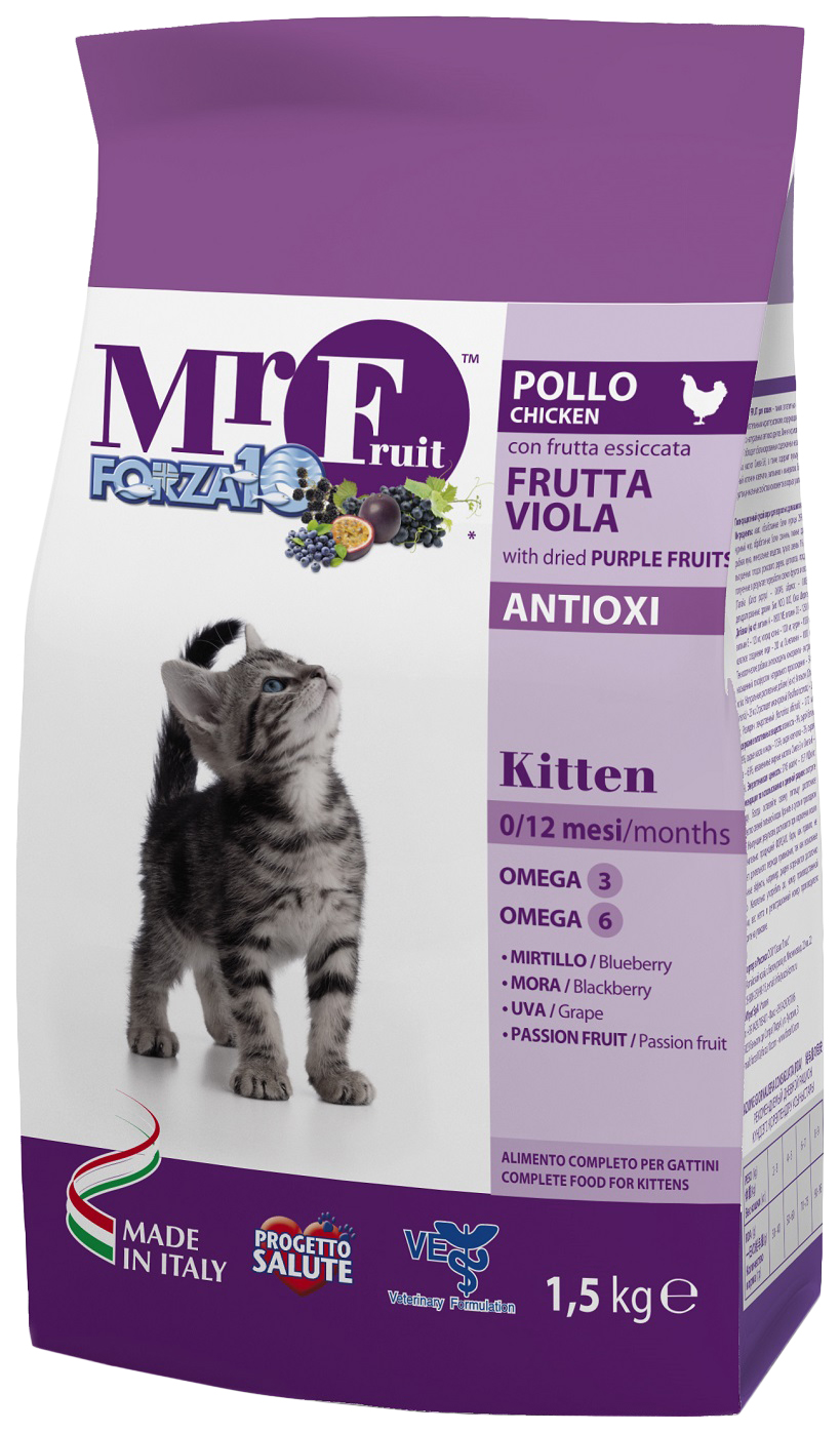 фото Сухой корм для котят forza10 mr fruit kitten, курица, рыба, 1,5кг