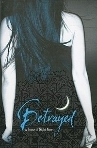 фото Betrayed, a house of night novel atom books