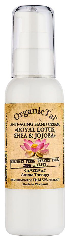 Купить Крем для рук OrganicTai Королевский лотос, ши и жожоба 120 мл, Organic Tai