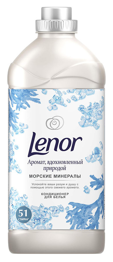 фото Концентрированный кондиционер для белья lenor морские минералы 1.785 мл