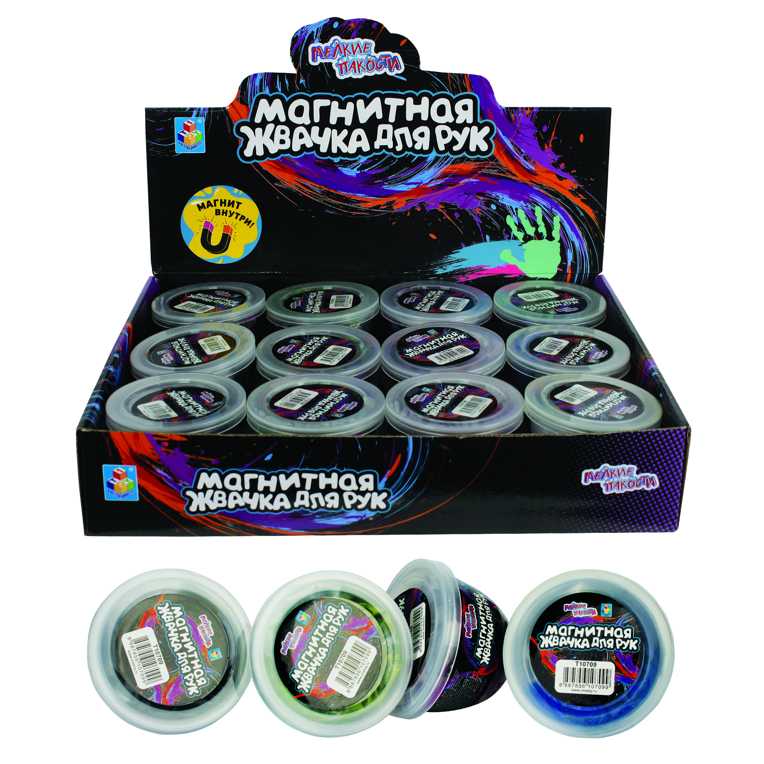 

Игрушка-антистресс 1 TOY Жвачка для рук Мелкие пакости 4 цвета с магнитом 50 г