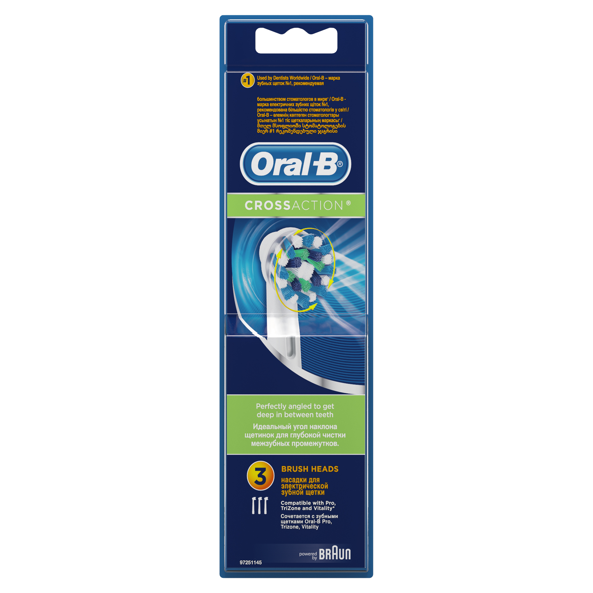 фото Насадка для зубной щетки braun oral-b eb50 cross action 3 шт