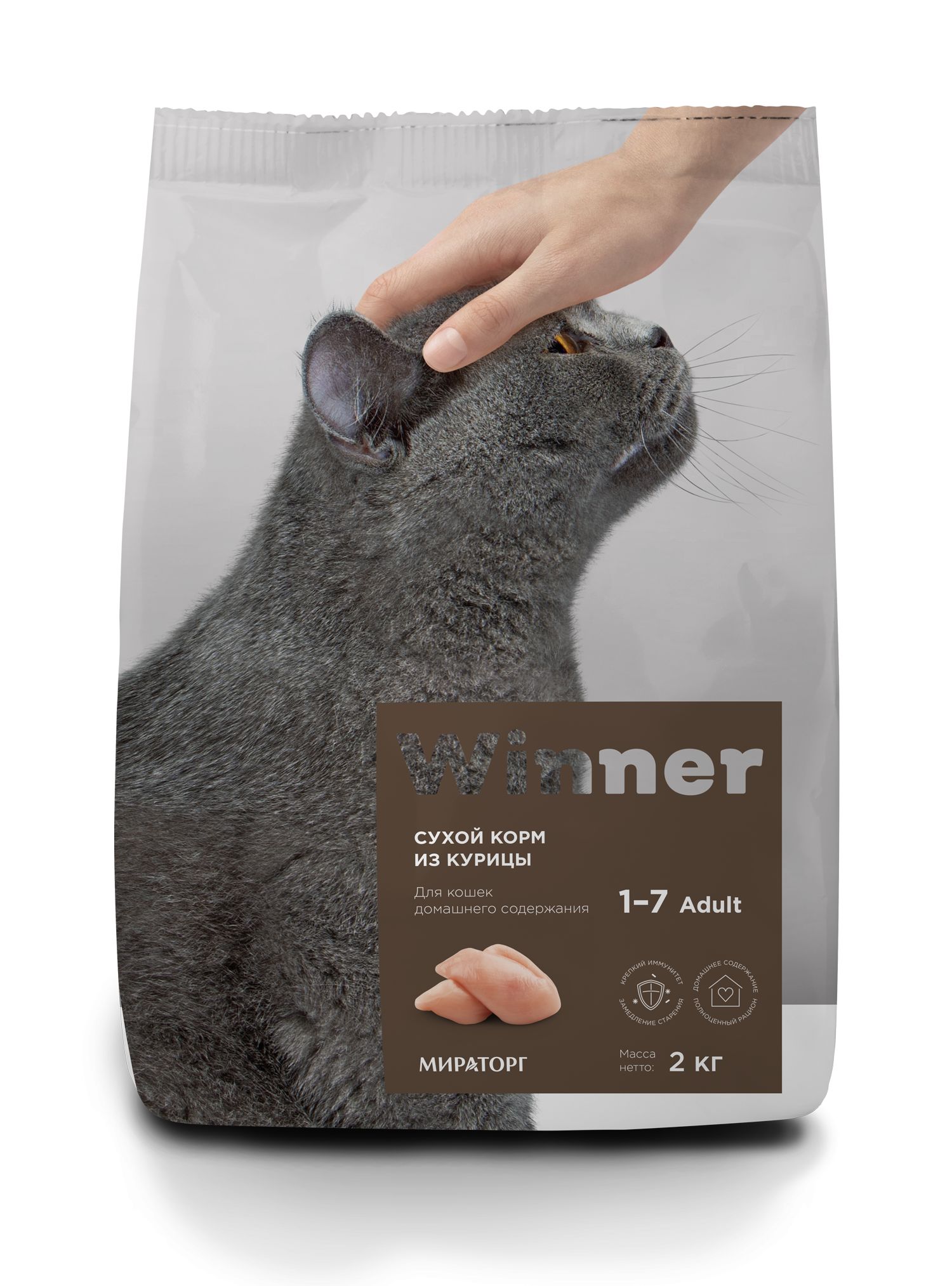 фото Сухой корм для кошек winner adult, для домашних, курица, 2кг + 2кг