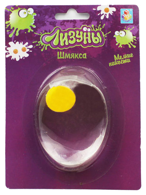 1 TOY Лизун Шмякса. Яйцо, 6 см Т15349