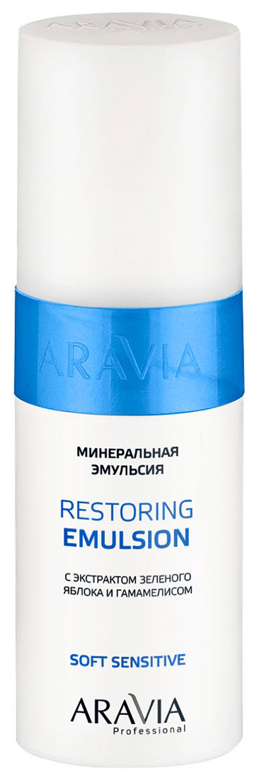 фото Эмульсия для лица aravia professional restoring emulsion