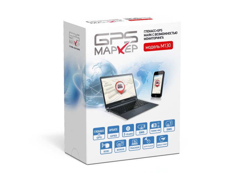 

GPS-трекер GPS Marker M130, Черный