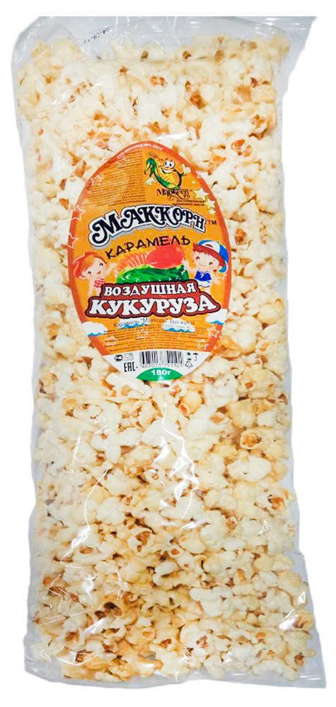 Кукуруза Маккорн Воздушная с карамелью 250г