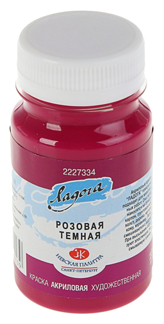 

Акриловая краска Невская Палитра Ладога розовый темный 100 мл