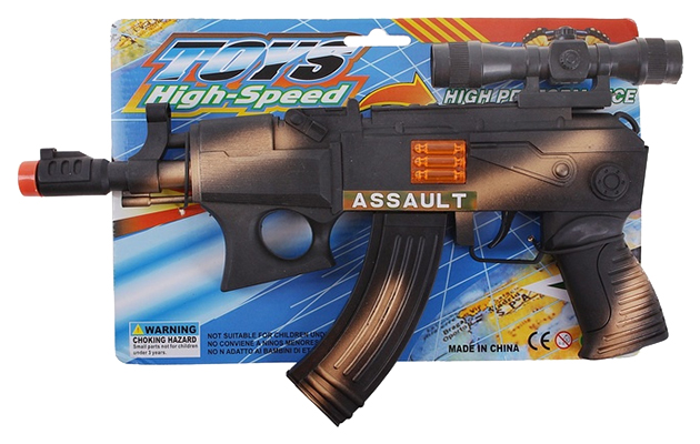 

Автомат игрушечный-трещотка Toys High-Speed, Серый;черный