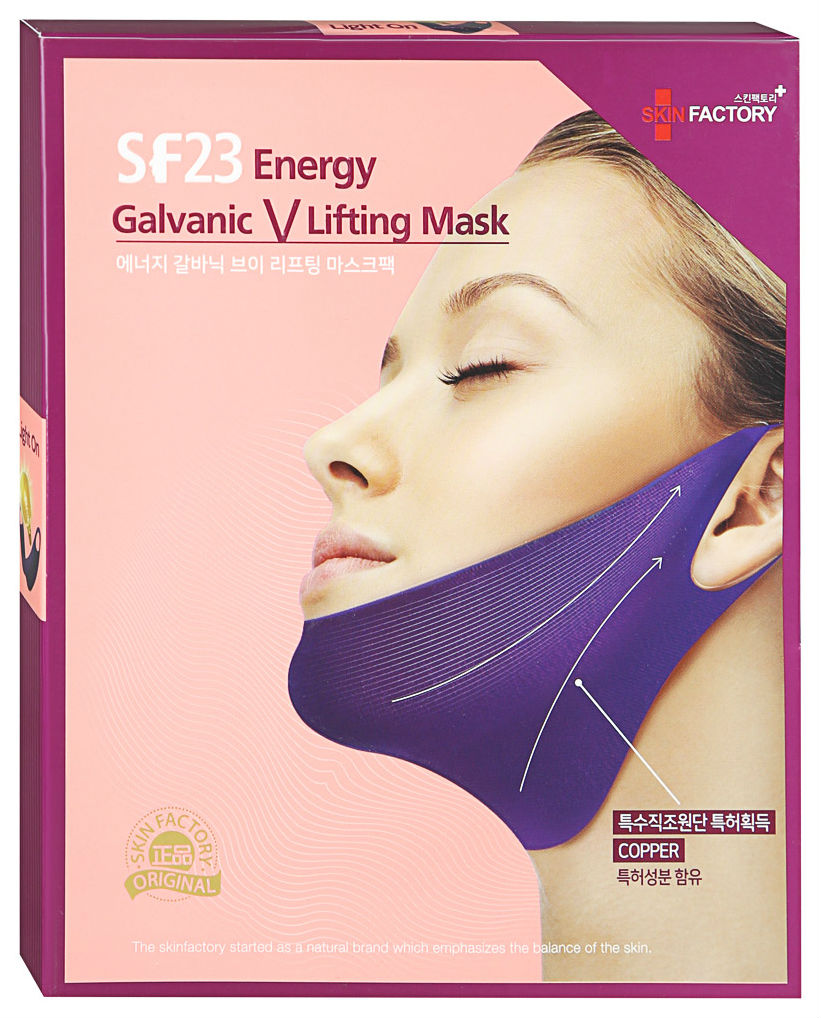 фото Маска для лица skin factory sf23 energy galvanic v lifting mask 5 шт