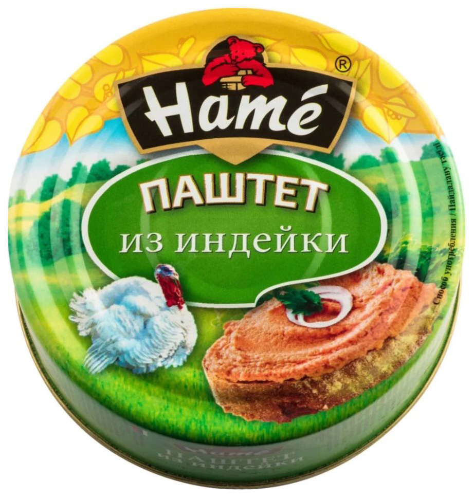 фото Паштет hame из индейки 250 г