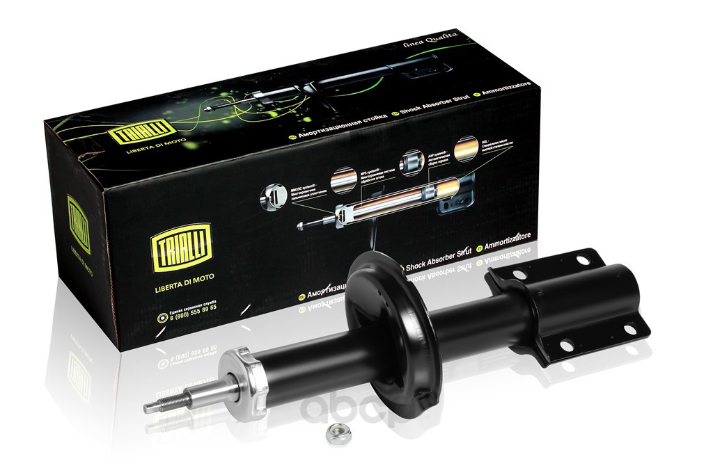 фото Амортизатор подвески передний газовый monroe ford galaxy s-max 06- e7078 trialli