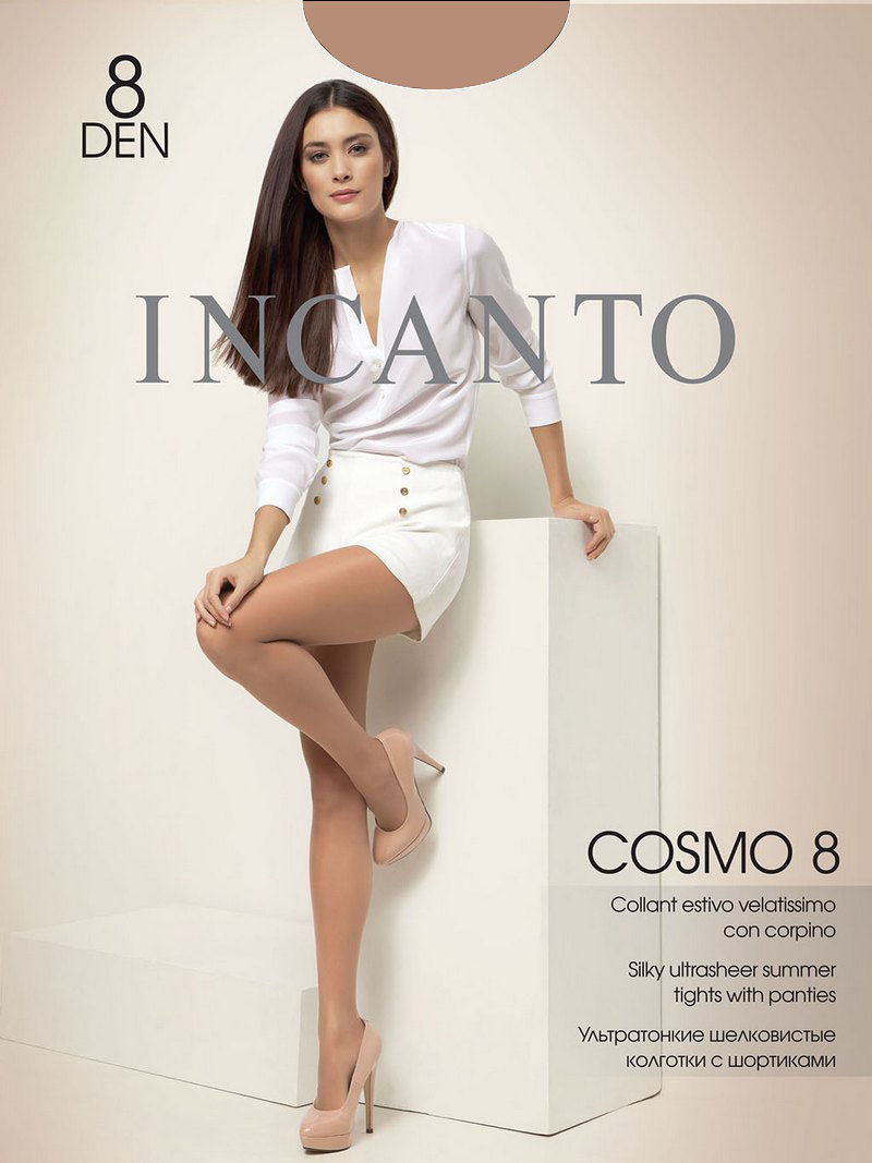 

Колготки женские Incanto телесные 4, Бежевый