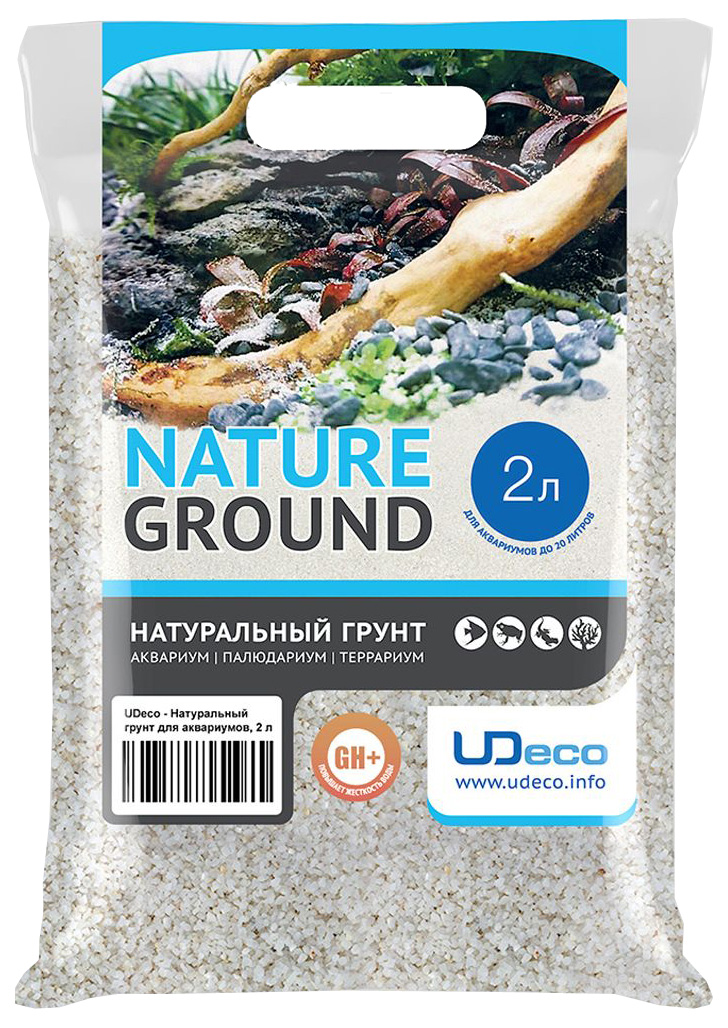 фото Грунт для аквариума udeco river marble 3-4 мм 2 л