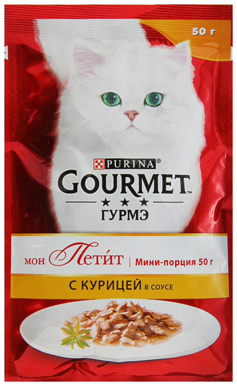 фото Влажный корм для кошек gourmet mon petit, курица, 30шт, 50г