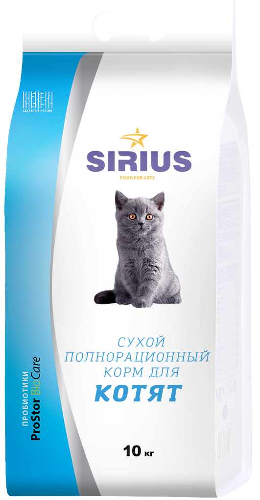 фото Сухой корм для котят sirius, домашняя птица, 0,4кг