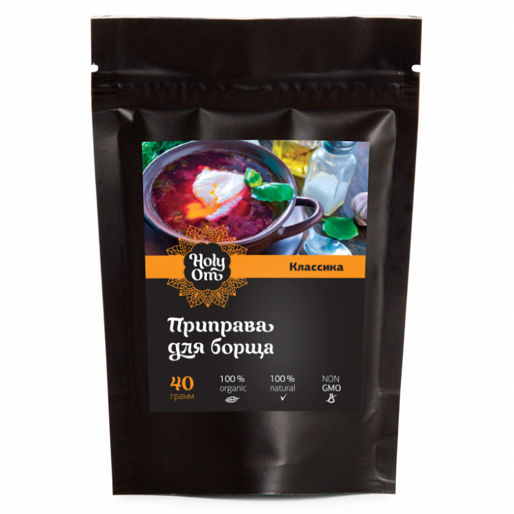 

Приправа Holy Om для борща классика 40 г, для борща