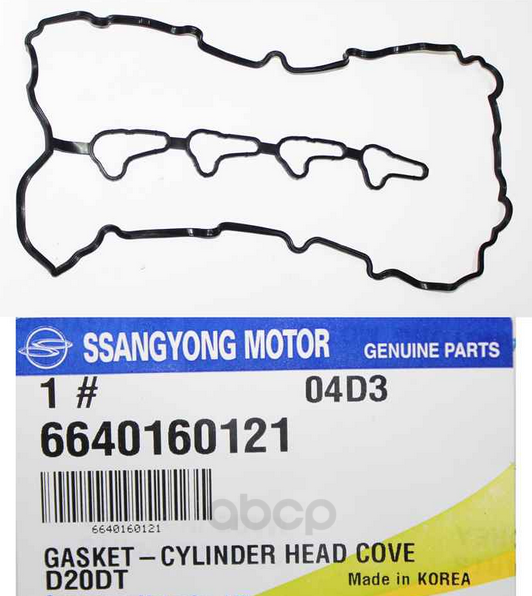 

Прокладка SSANG YONG 6640160121