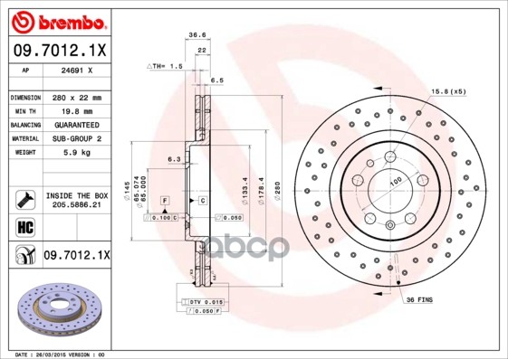 фото Тормозной диск brembo 0970121x