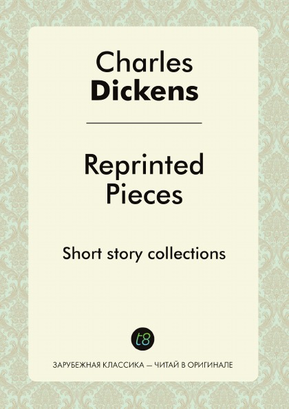 

Reprinted Pieces, Short Story Collections