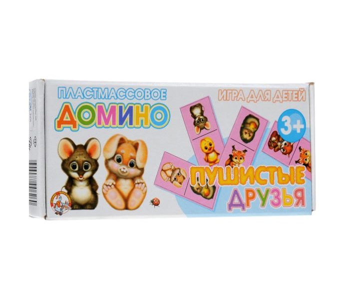 

Домино Пушистые друзья