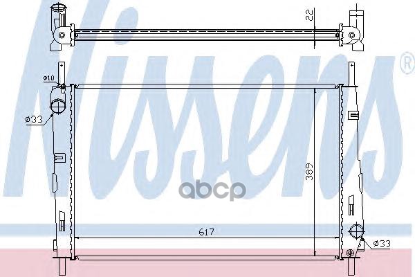 

Радиатор охлаждения Nissens 620411