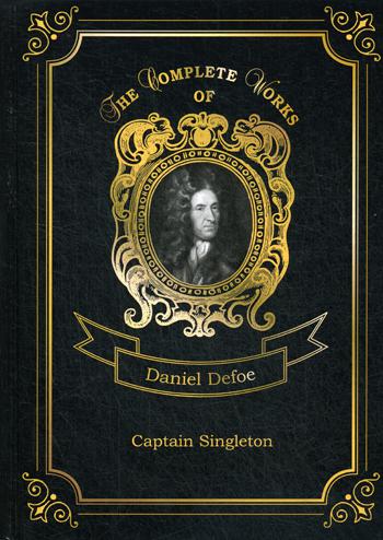 фото Книга captain singleton rugram