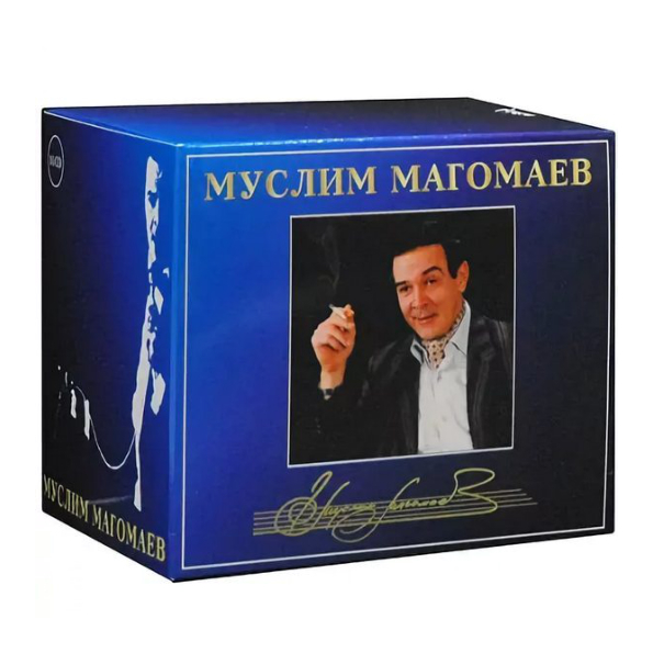 

Муслим Магомаев Полная Коллекция (14CD)