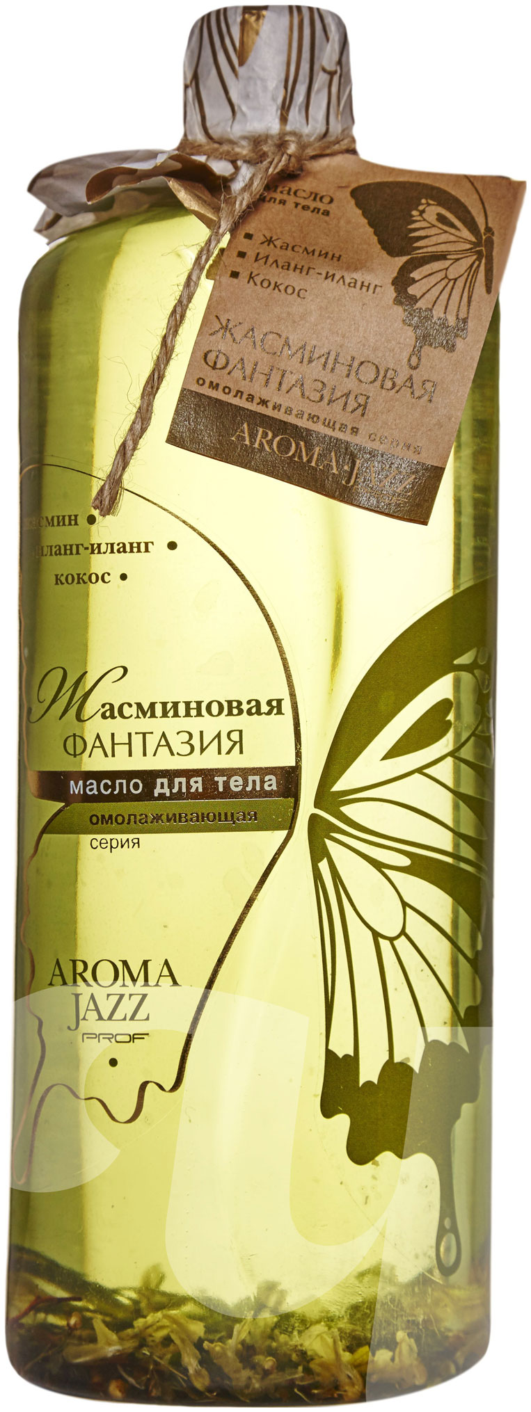 Масло для тела Aroma Jazz Жасминовая фантазия 1 л aroma jazz масло твердое для губ малина 15 мл