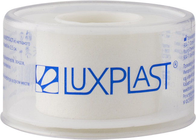 Купить Пластырь Luxplast фиксирующий на нетканой основе белый 5 м х 2, 5 см
