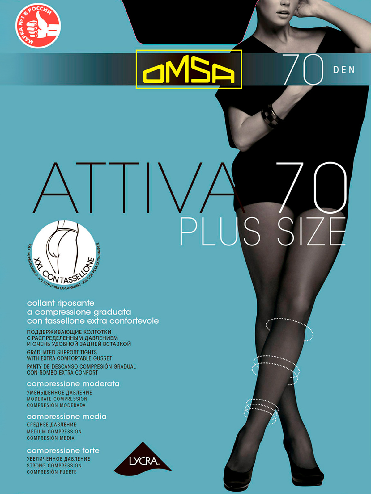 фото Колготки omsa attiva 70 xxl plus size, nero, 6/xxl