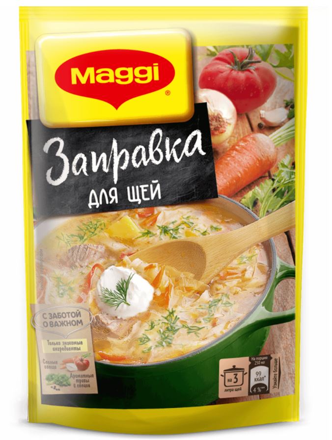 

Заправка для щей Maggi томатно-овощная пастеризованная 200 г