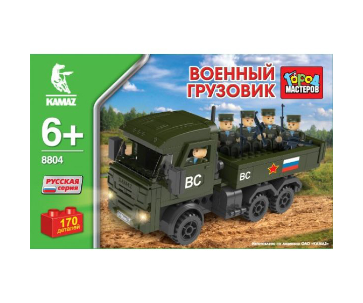 

Конструктор Город мастеров Военный Грузовик, Камаз 170 дет., КАМАЗ