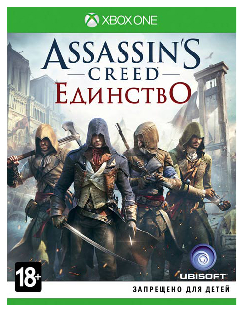 фото Игра assassin's creed: единство для xbox one ubisoft