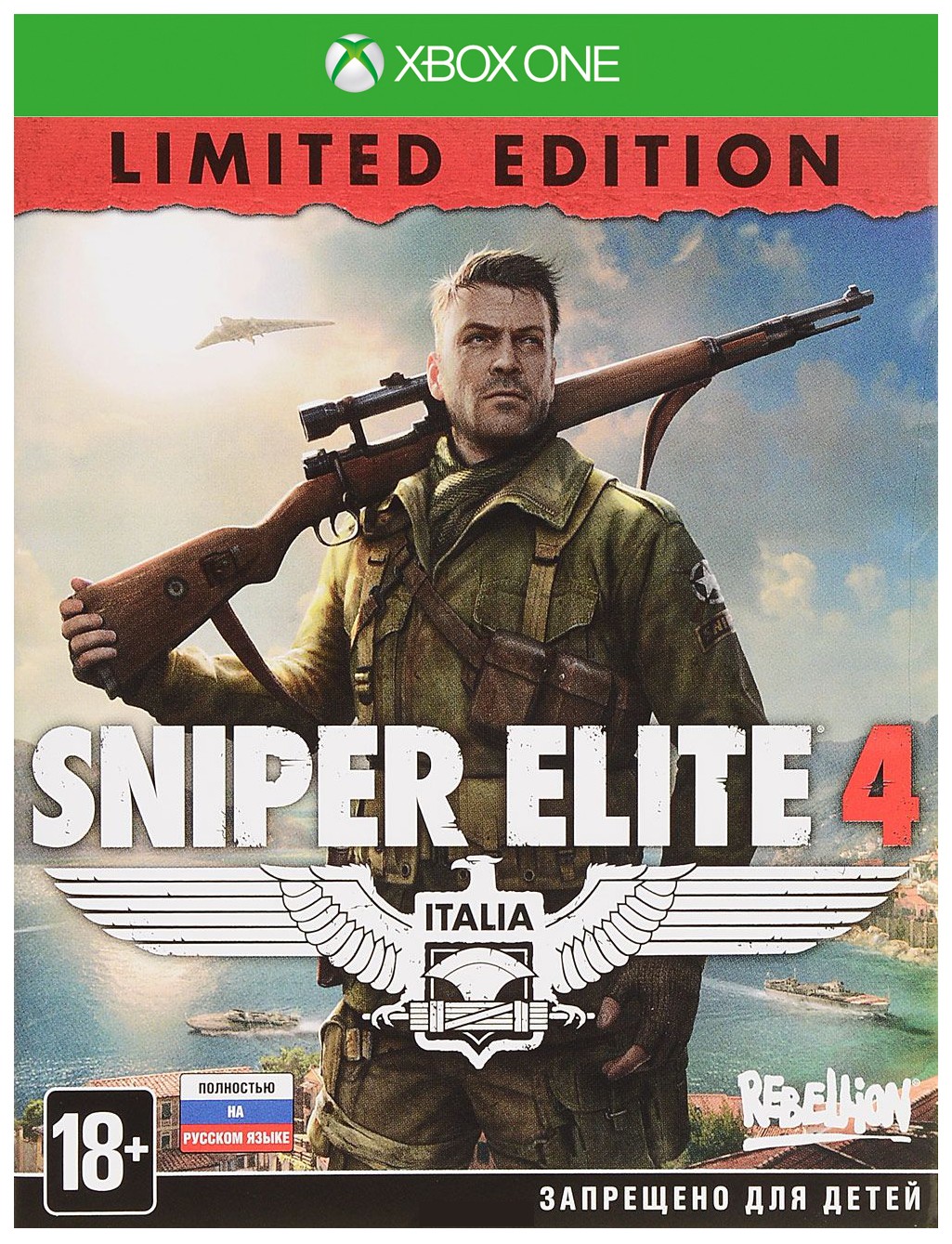 фото Игра sniper elite 4 limited edition для xbox one rebellion developments