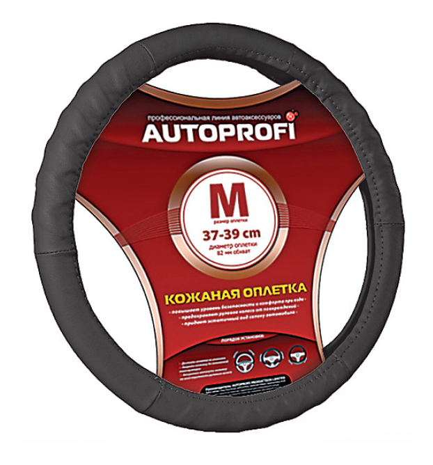 

Оплетка на руль Autoprofi AP-300 BK (L), Черный, оплетка на руль AP-300 BK (L)