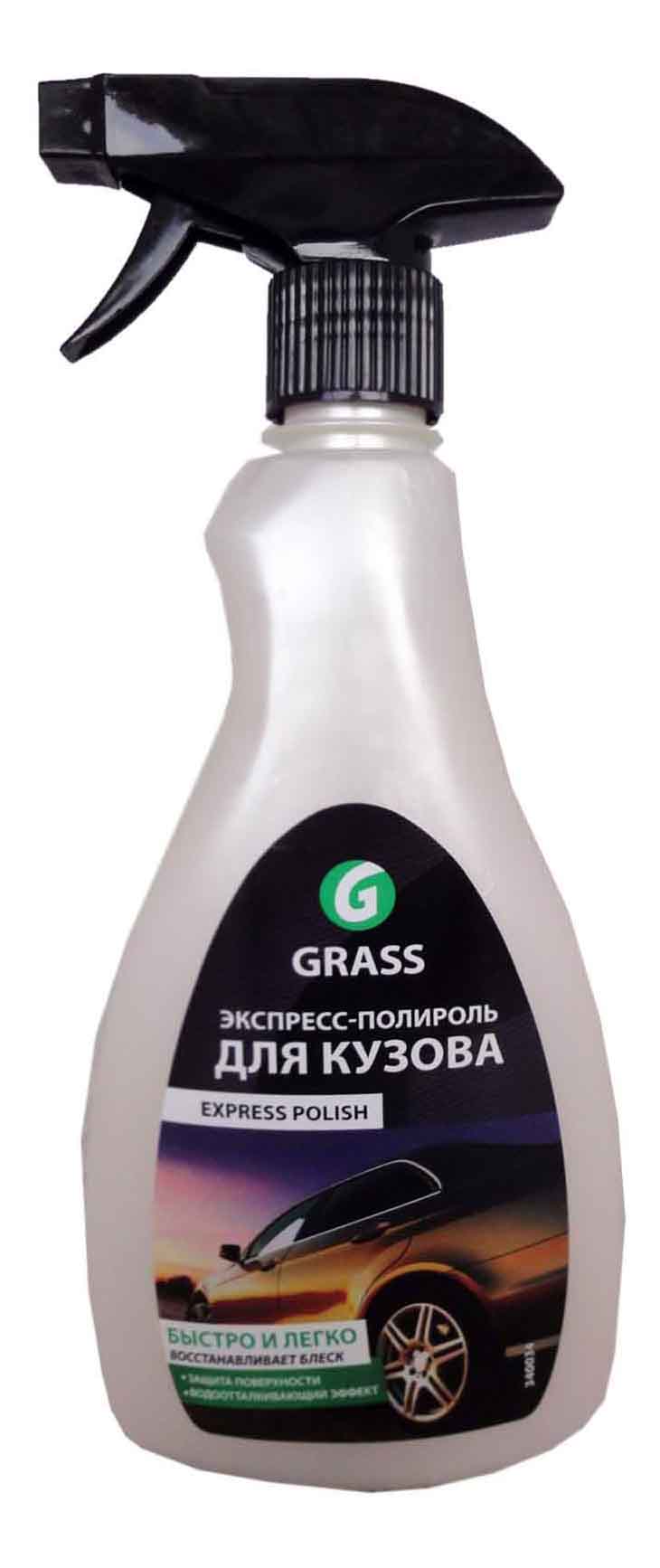 Полироль Grass Express Polish 340034 0,5 л