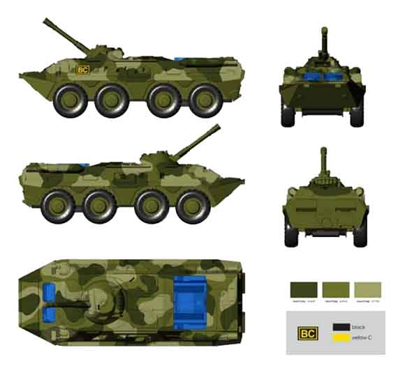 

Машина военная С-Трейд Танк со светом и звуком, танк со светом и звуком