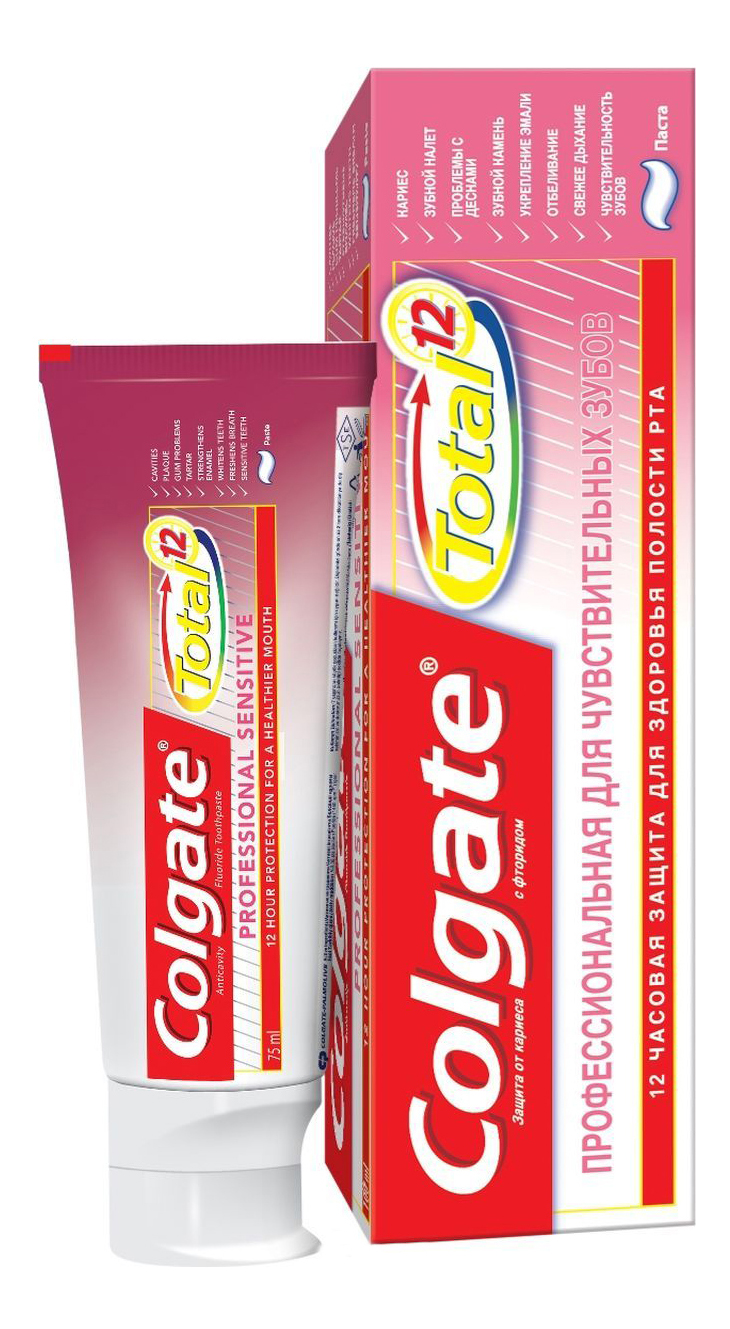 фото Зубная паста colgate total 12 профессиональная для чувствительных зубов 75 мл
