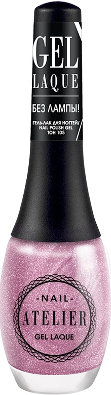 фото Лак для ногтей vivienne sabo nail polish gel gel laque nail atelier тон 105 12 мл